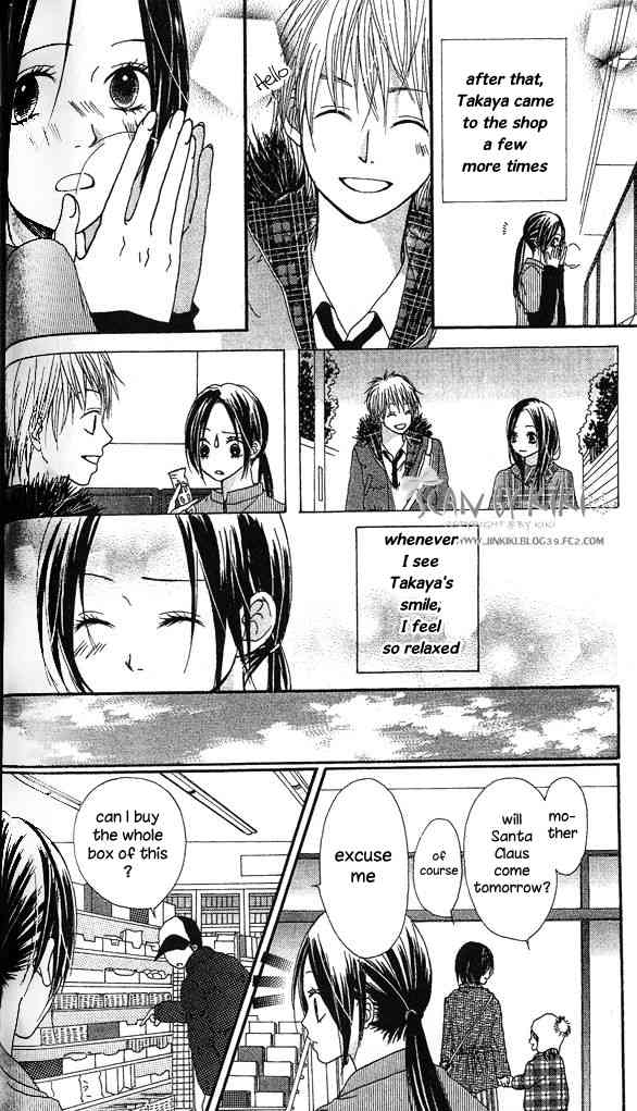 Kataomoi no Mukougawa Chapter 3 page 21 - Chapter 3: Tenshi ga Kuretamono