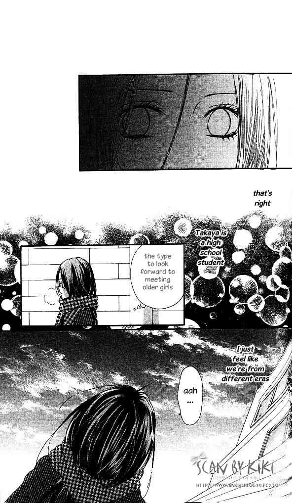 Kataomoi no Mukougawa Chapter 3 page 24 - Chapter 3: Tenshi ga Kuretamono