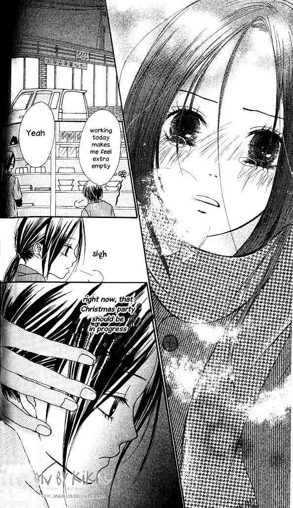 Kataomoi no Mukougawa Chapter 3 page 25 - Chapter 3: Tenshi ga Kuretamono