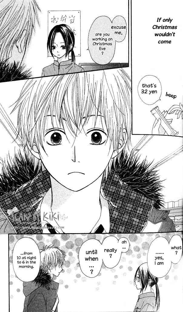 Kataomoi no Mukougawa Chapter 3 page 4 - Chapter 3: Tenshi ga Kuretamono