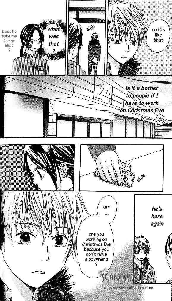 Kataomoi no Mukougawa Chapter 3 page 5 - Chapter 3: Tenshi ga Kuretamono