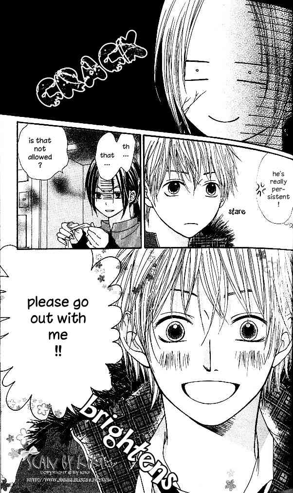 Kataomoi no Mukougawa Chapter 3 page 6 - Chapter 3: Tenshi ga Kuretamono