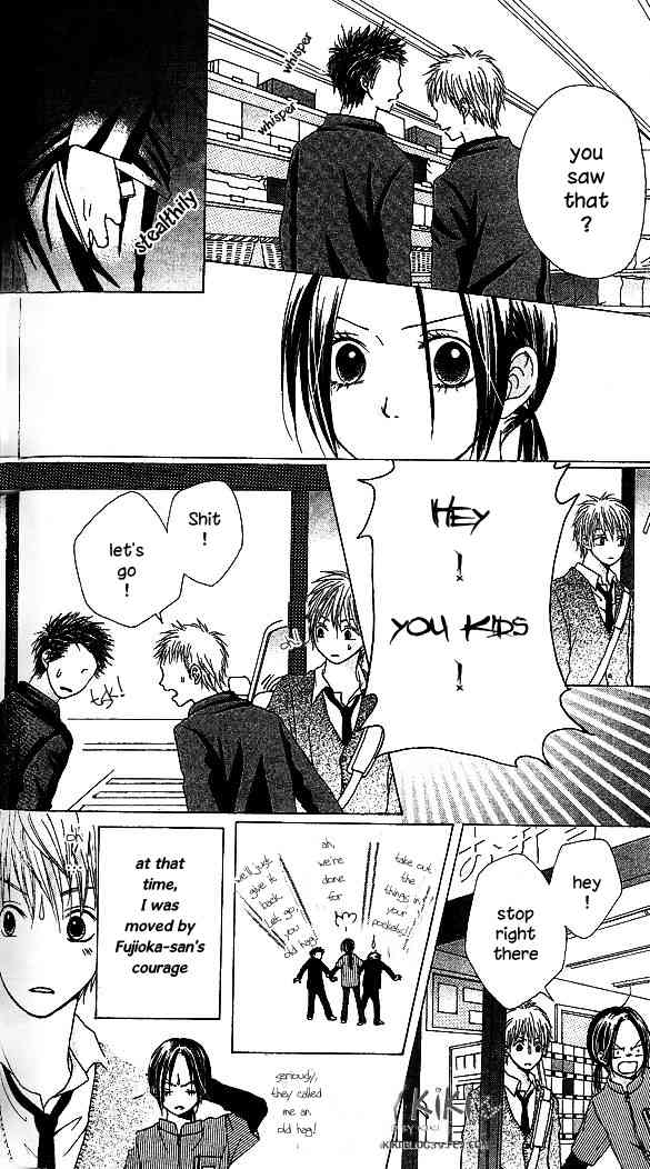 Kataomoi no Mukougawa Chapter 3 page 9 - Chapter 3: Tenshi ga Kuretamono