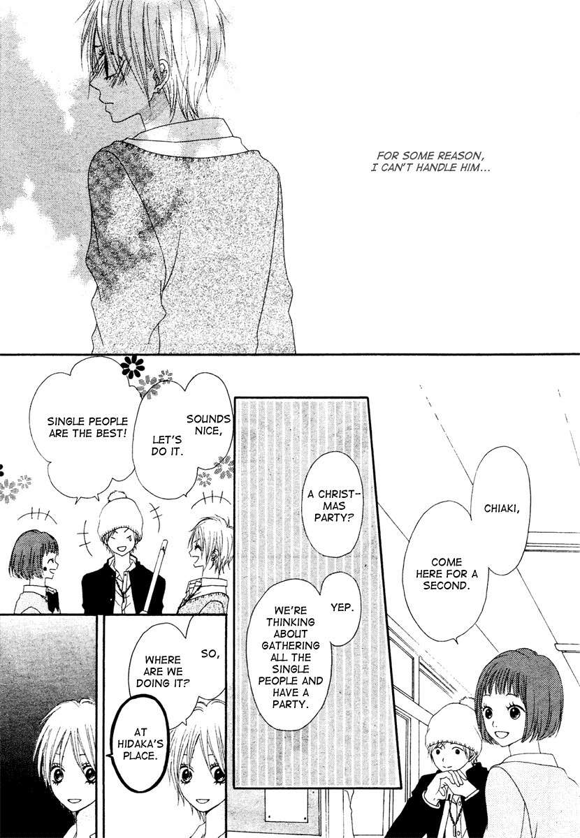 Kataomoi no Mukougawa Chapter 4 page 11 - Chapter 4: Bitouna Koi