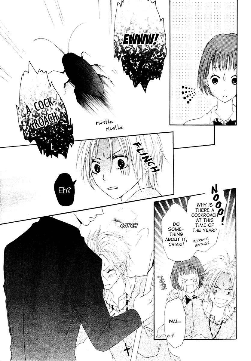 Kataomoi no Mukougawa Chapter 4 page 13 - Chapter 4: Bitouna Koi