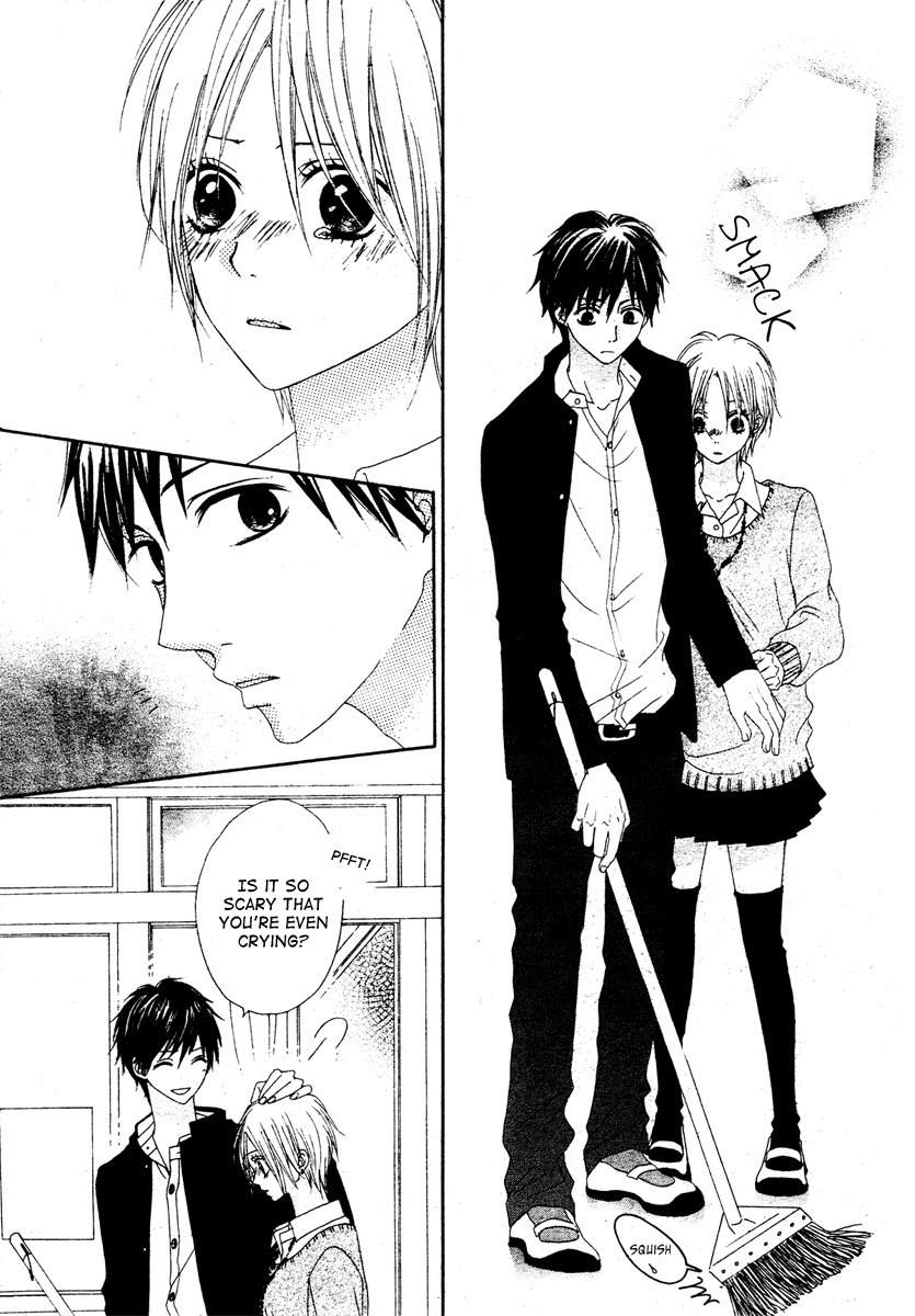 Kataomoi no Mukougawa Chapter 4 page 14 - Chapter 4: Bitouna Koi