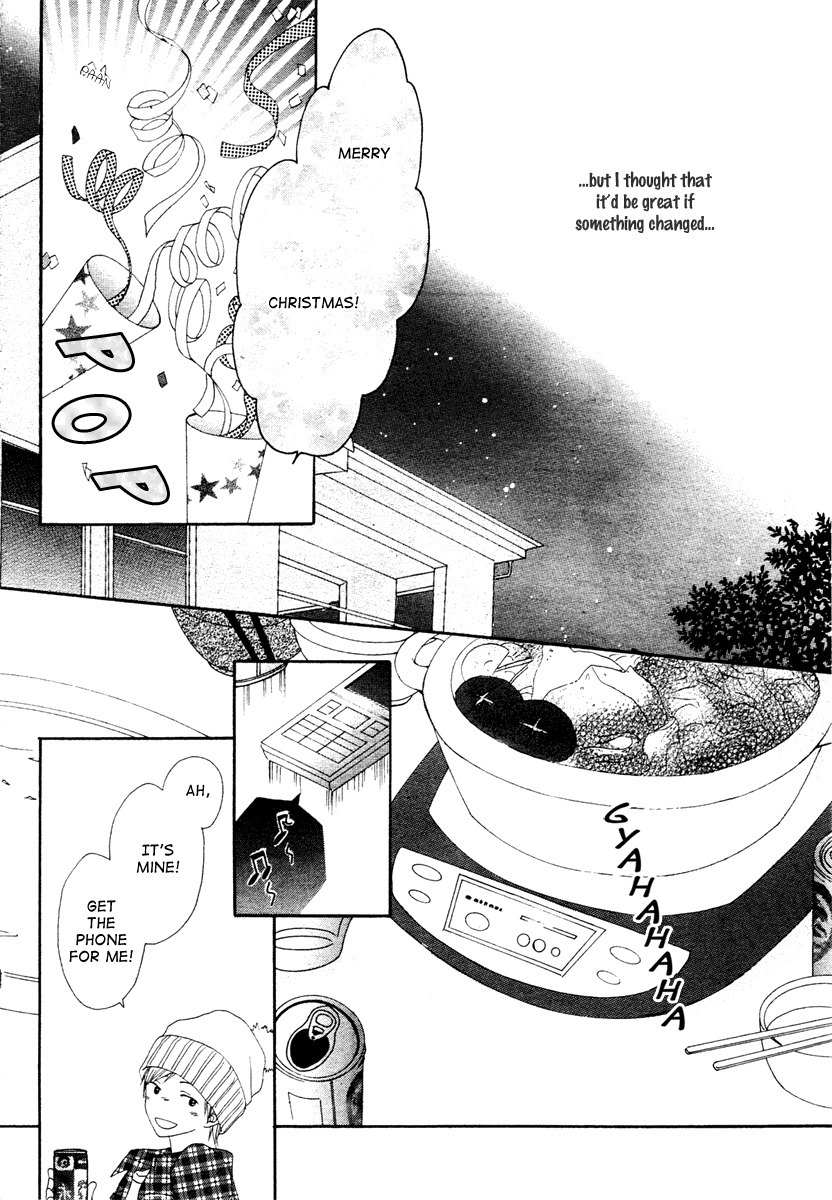 Kataomoi no Mukougawa Chapter 4 page 16 - Chapter 4: Bitouna Koi