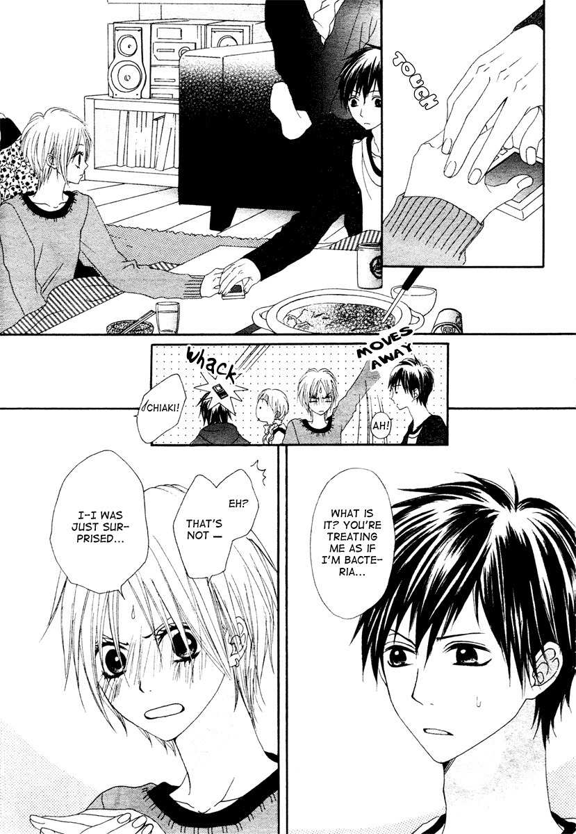 Kataomoi no Mukougawa Chapter 4 page 17 - Chapter 4: Bitouna Koi