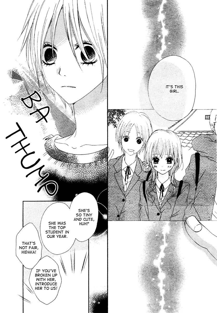 Kataomoi no Mukougawa Chapter 4 page 20 - Chapter 4: Bitouna Koi