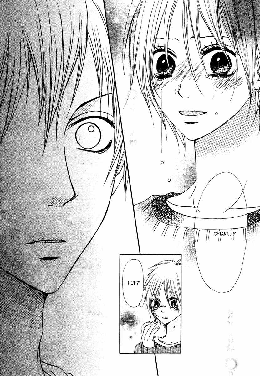 Kataomoi no Mukougawa Chapter 4 page 24 - Chapter 4: Bitouna Koi
