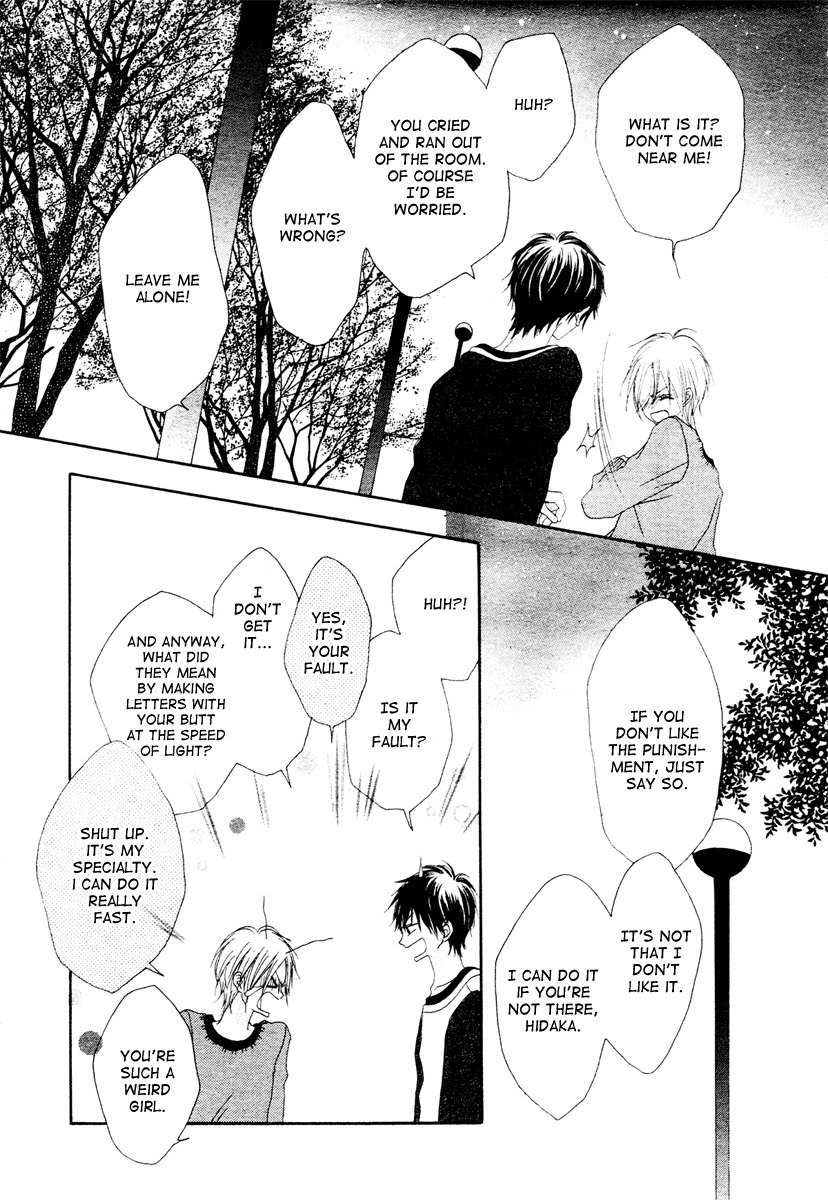 Kataomoi no Mukougawa Chapter 4 page 27 - Chapter 4: Bitouna Koi