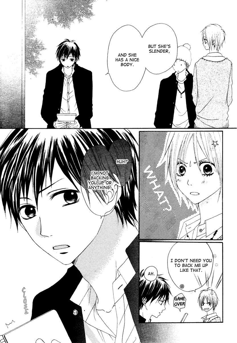 Kataomoi no Mukougawa Chapter 4 page 5 - Chapter 4: Bitouna Koi