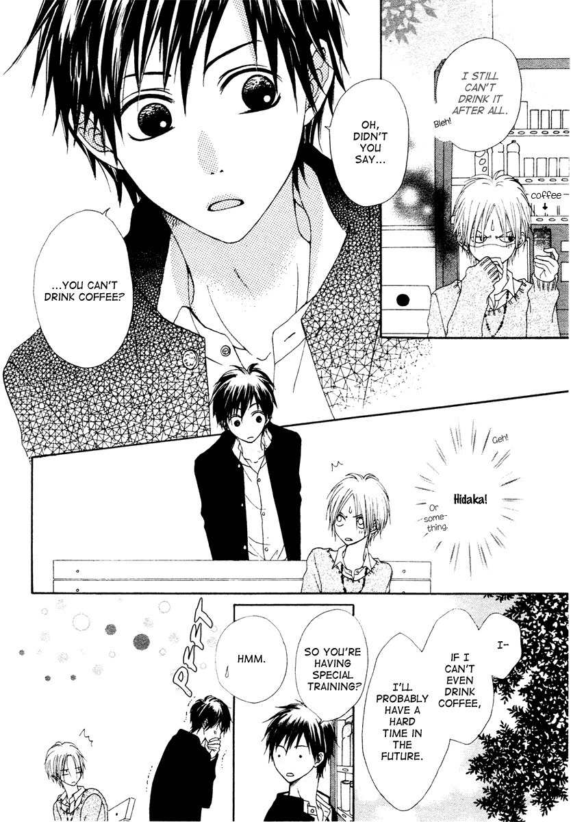 Kataomoi no Mukougawa Chapter 4 page 8 - Chapter 4: Bitouna Koi
