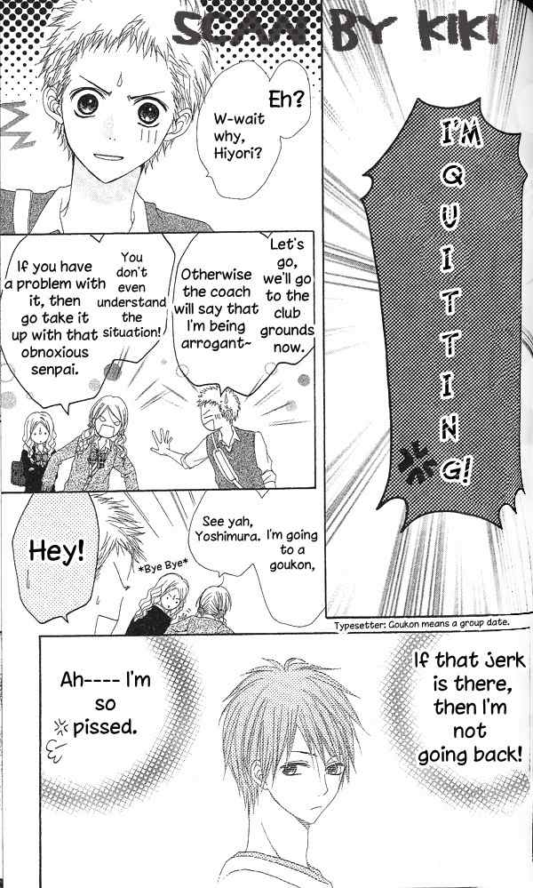 Kataomoi no Mukougawa Chapter 5 page 10 - Chapter 5: Kimi to Natsu no Aizu