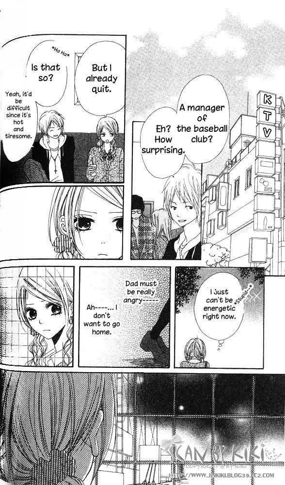 Kataomoi no Mukougawa Chapter 5 page 11 - Chapter 5: Kimi to Natsu no Aizu