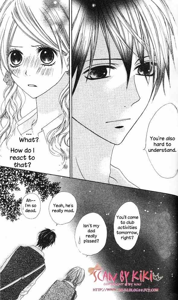 Kataomoi no Mukougawa Chapter 5 page 16 - Chapter 5: Kimi to Natsu no Aizu