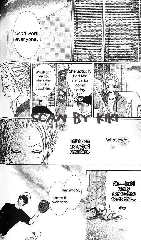 Kataomoi no Mukougawa Chapter 5 page 17 - Chapter 5: Kimi to Natsu no Aizu