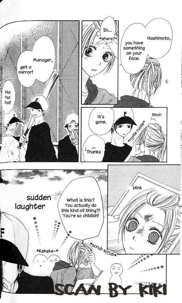 Kataomoi no Mukougawa Chapter 5 page 19 - Chapter 5: Kimi to Natsu no Aizu