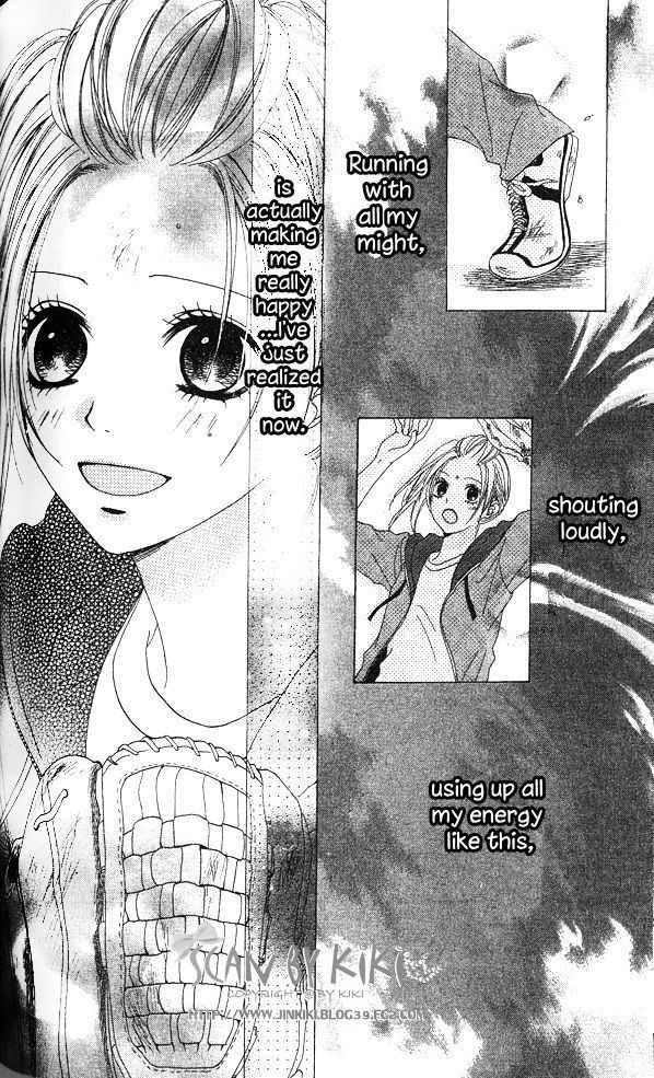 Kataomoi no Mukougawa Chapter 5 page 23 - Chapter 5: Kimi to Natsu no Aizu