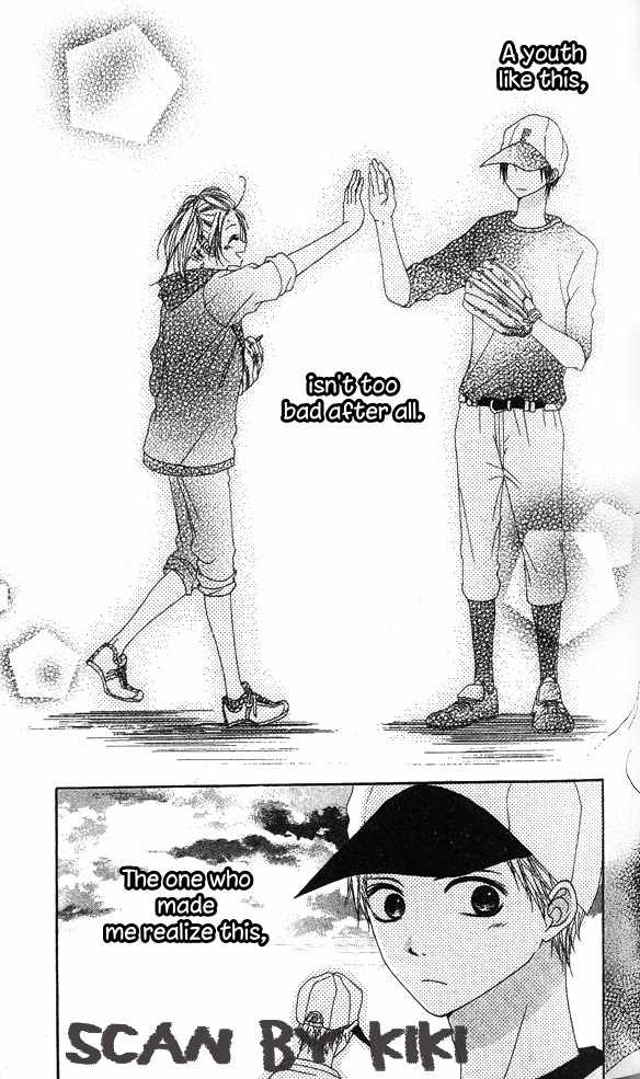 Kataomoi no Mukougawa Chapter 5 page 24 - Chapter 5: Kimi to Natsu no Aizu