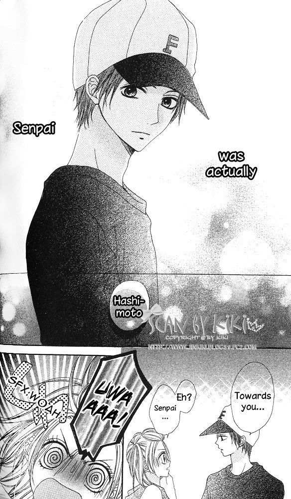 Kataomoi no Mukougawa Chapter 5 page 25 - Chapter 5: Kimi to Natsu no Aizu