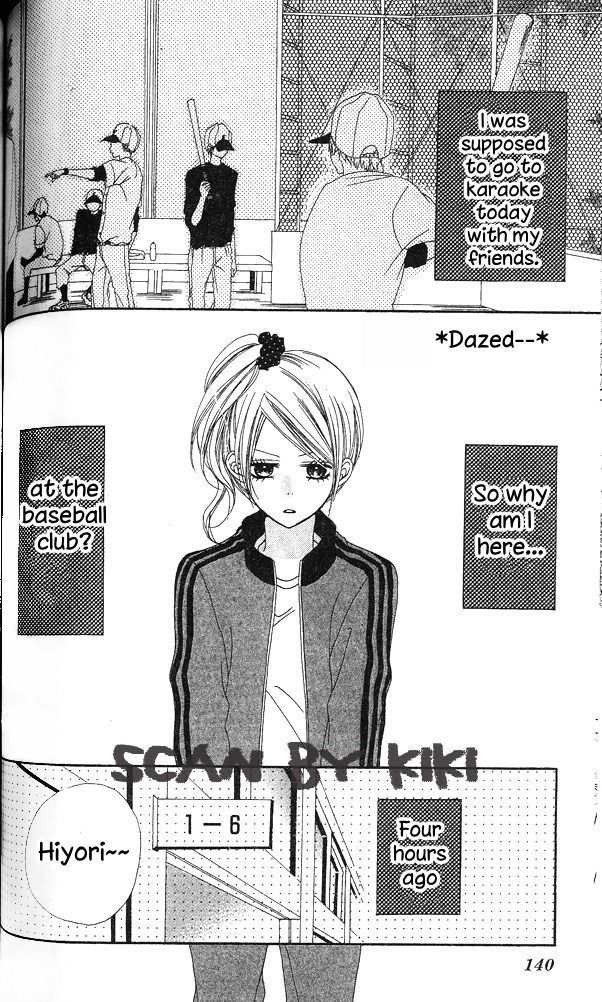 Kataomoi no Mukougawa Chapter 5 page 3 - Chapter 5: Kimi to Natsu no Aizu