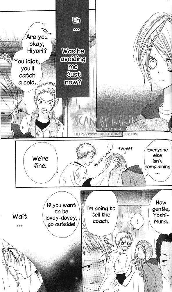 Kataomoi no Mukougawa Chapter 5 page 30 - Chapter 5: Kimi to Natsu no Aizu