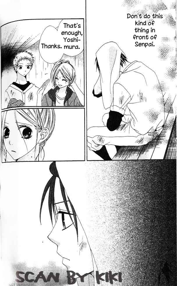 Kataomoi no Mukougawa Chapter 5 page 31 - Chapter 5: Kimi to Natsu no Aizu