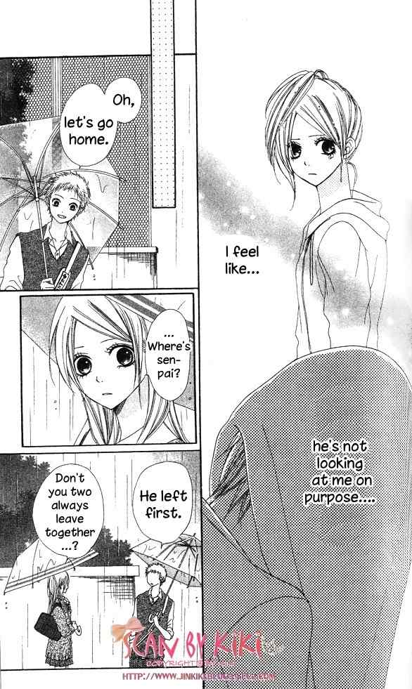 Kataomoi no Mukougawa Chapter 5 page 32 - Chapter 5: Kimi to Natsu no Aizu