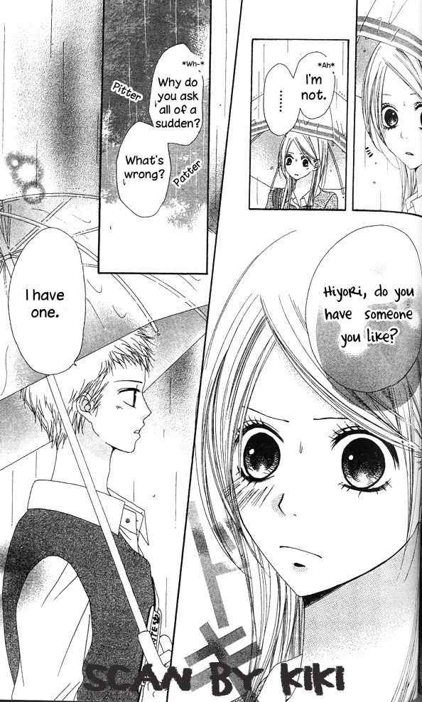 Kataomoi no Mukougawa Chapter 5 page 34 - Chapter 5: Kimi to Natsu no Aizu