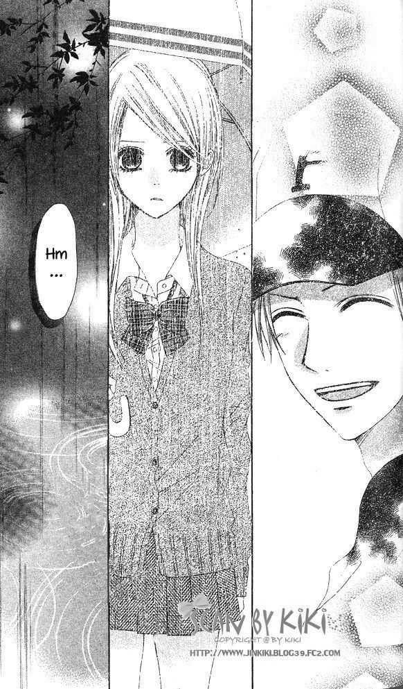 Kataomoi no Mukougawa Chapter 5 page 36 - Chapter 5: Kimi to Natsu no Aizu