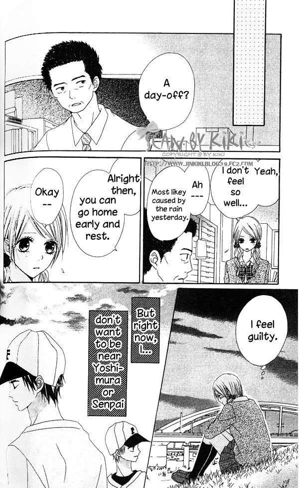 Kataomoi no Mukougawa Chapter 5 page 37 - Chapter 5: Kimi to Natsu no Aizu