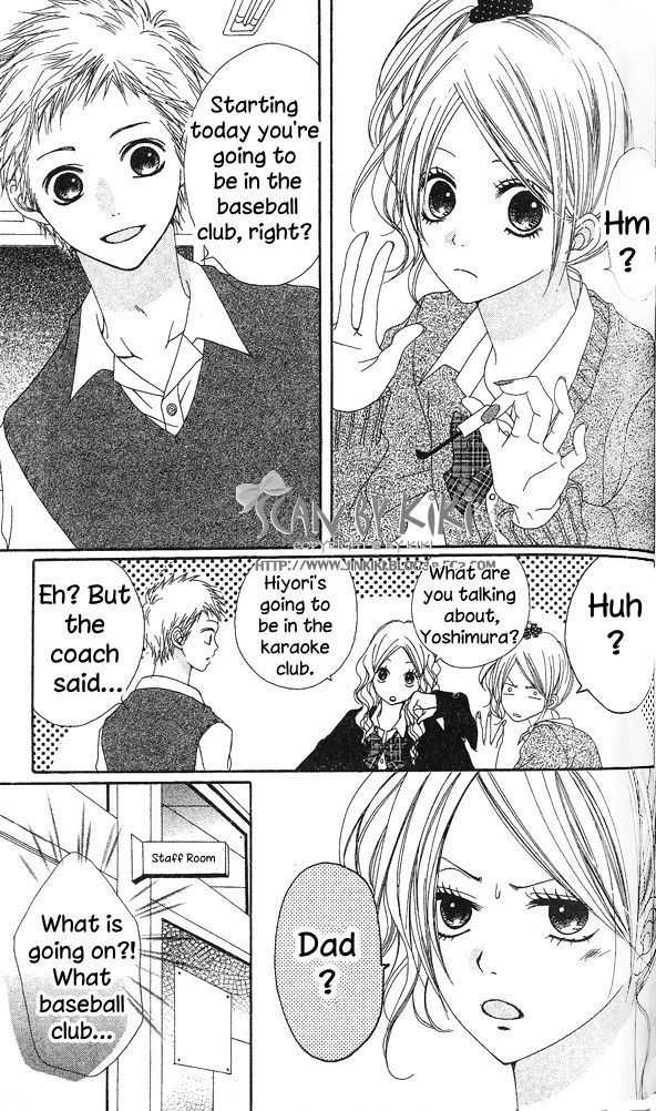 Kataomoi no Mukougawa Chapter 5 page 4 - Chapter 5: Kimi to Natsu no Aizu