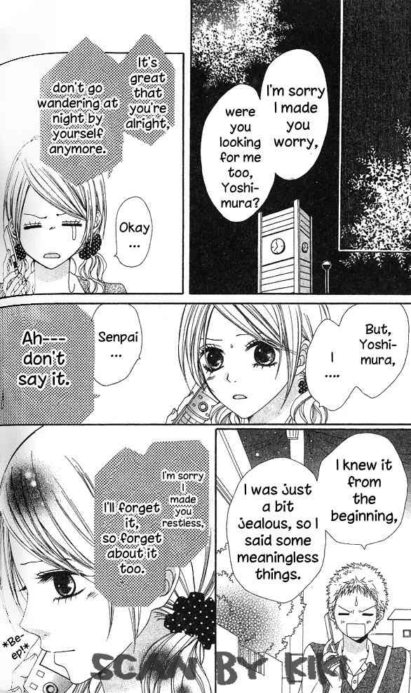 Kataomoi no Mukougawa Chapter 5 page 47 - Chapter 5: Kimi to Natsu no Aizu