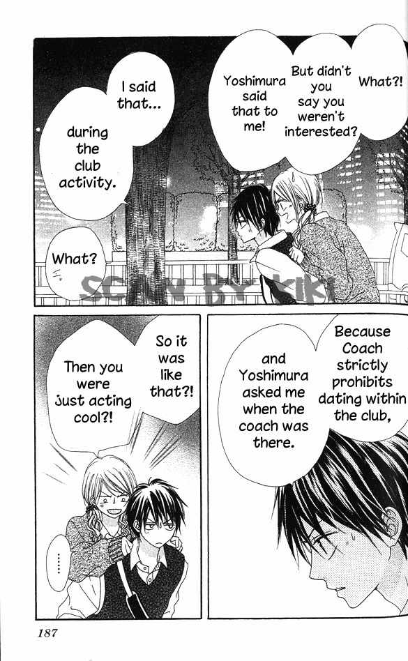 Kataomoi no Mukougawa Chapter 5 page 50 - Chapter 5: Kimi to Natsu no Aizu