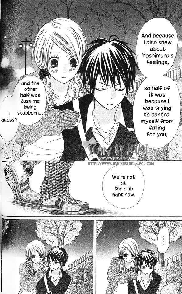 Kataomoi no Mukougawa Chapter 5 page 51 - Chapter 5: Kimi to Natsu no Aizu