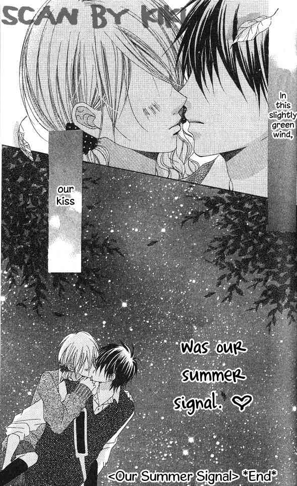 Kataomoi no Mukougawa Chapter 5 page 52 - Chapter 5: Kimi to Natsu no Aizu