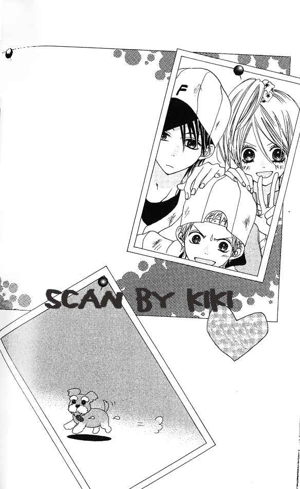 Kataomoi no Mukougawa Chapter 5 page 53 - Chapter 5: Kimi to Natsu no Aizu