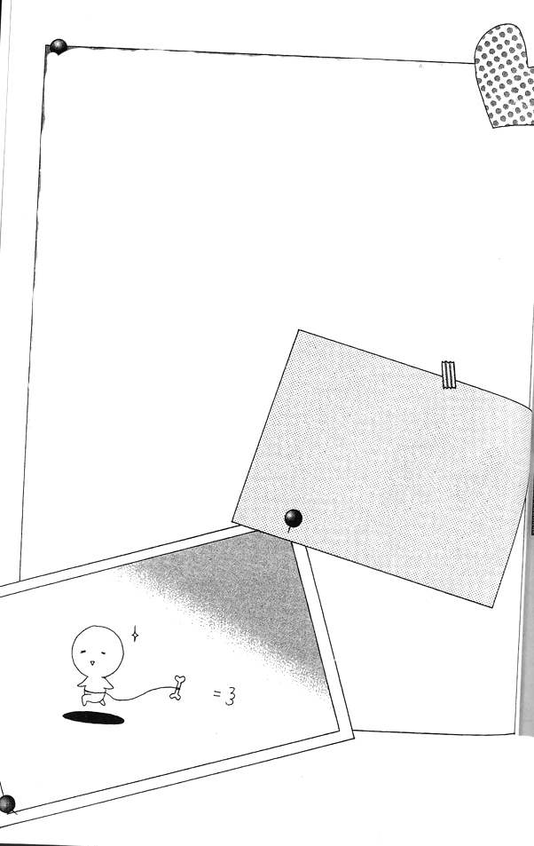 Kataomoi no Mukougawa Chapter 5 page 54 - Chapter 5: Kimi to Natsu no Aizu