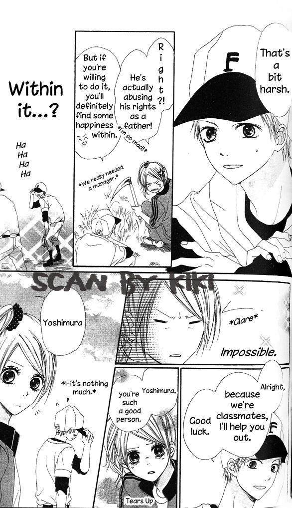 Kataomoi no Mukougawa Chapter 5 page 6 - Chapter 5: Kimi to Natsu no Aizu