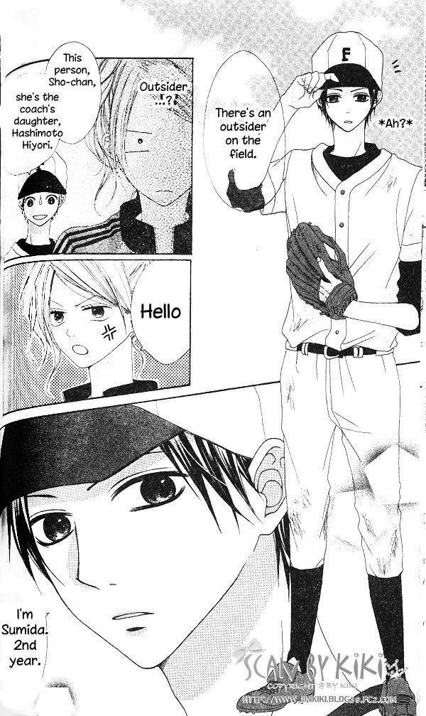 Kataomoi no Mukougawa Chapter 5 page 7 - Chapter 5: Kimi to Natsu no Aizu
