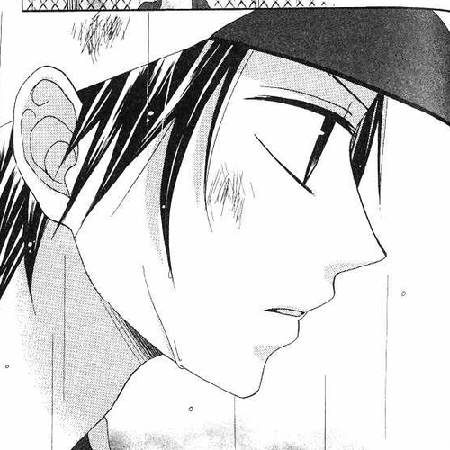 Kataomoi no Mukougawa Chapter 5: Kimi to Natsu no Aizu cover
