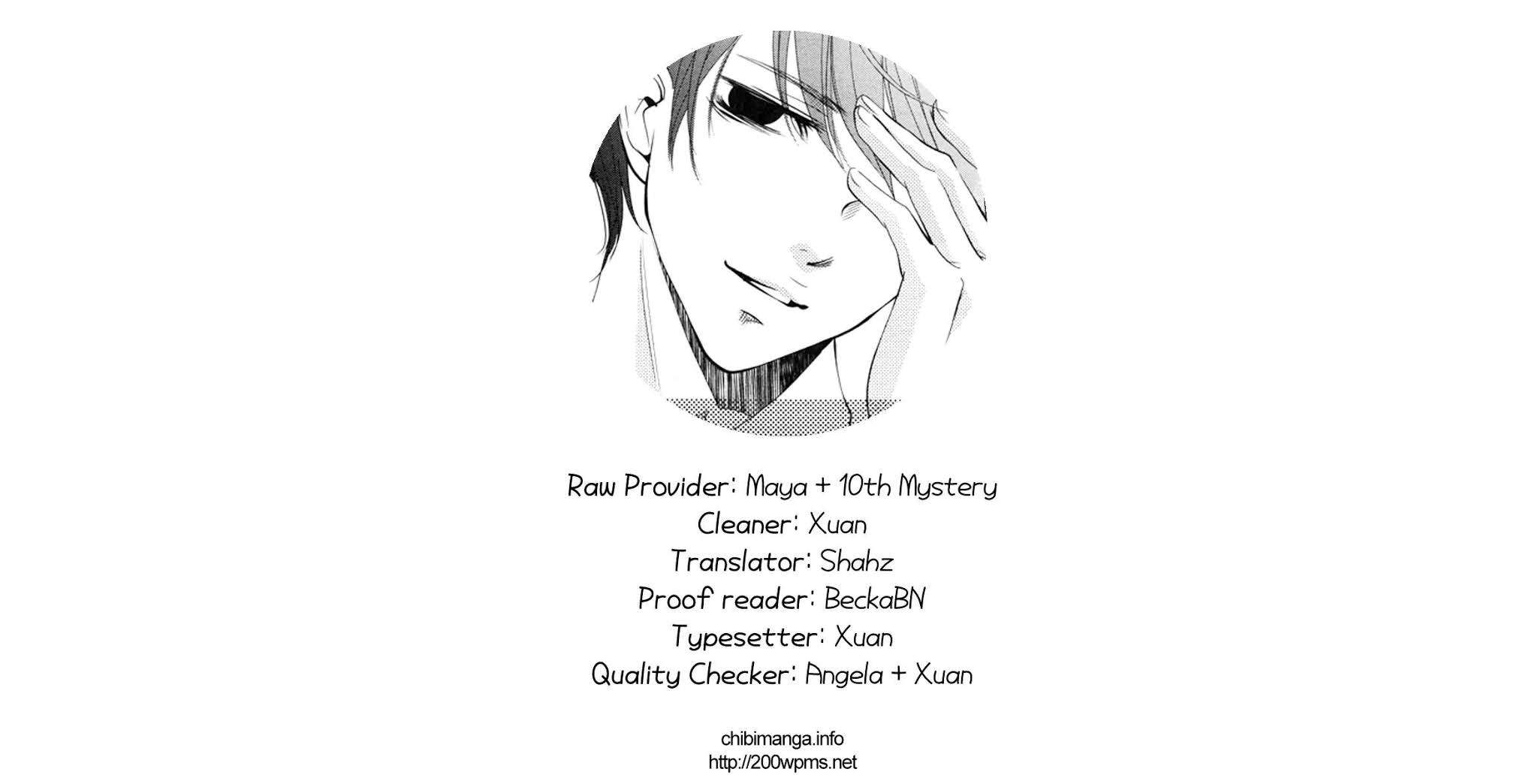 Kataomoi Shoten Chapter 1 page 1 - Chapter 1
