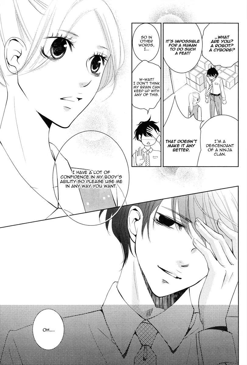 Kataomoi Shoten Chapter 1 page 10 - Chapter 1