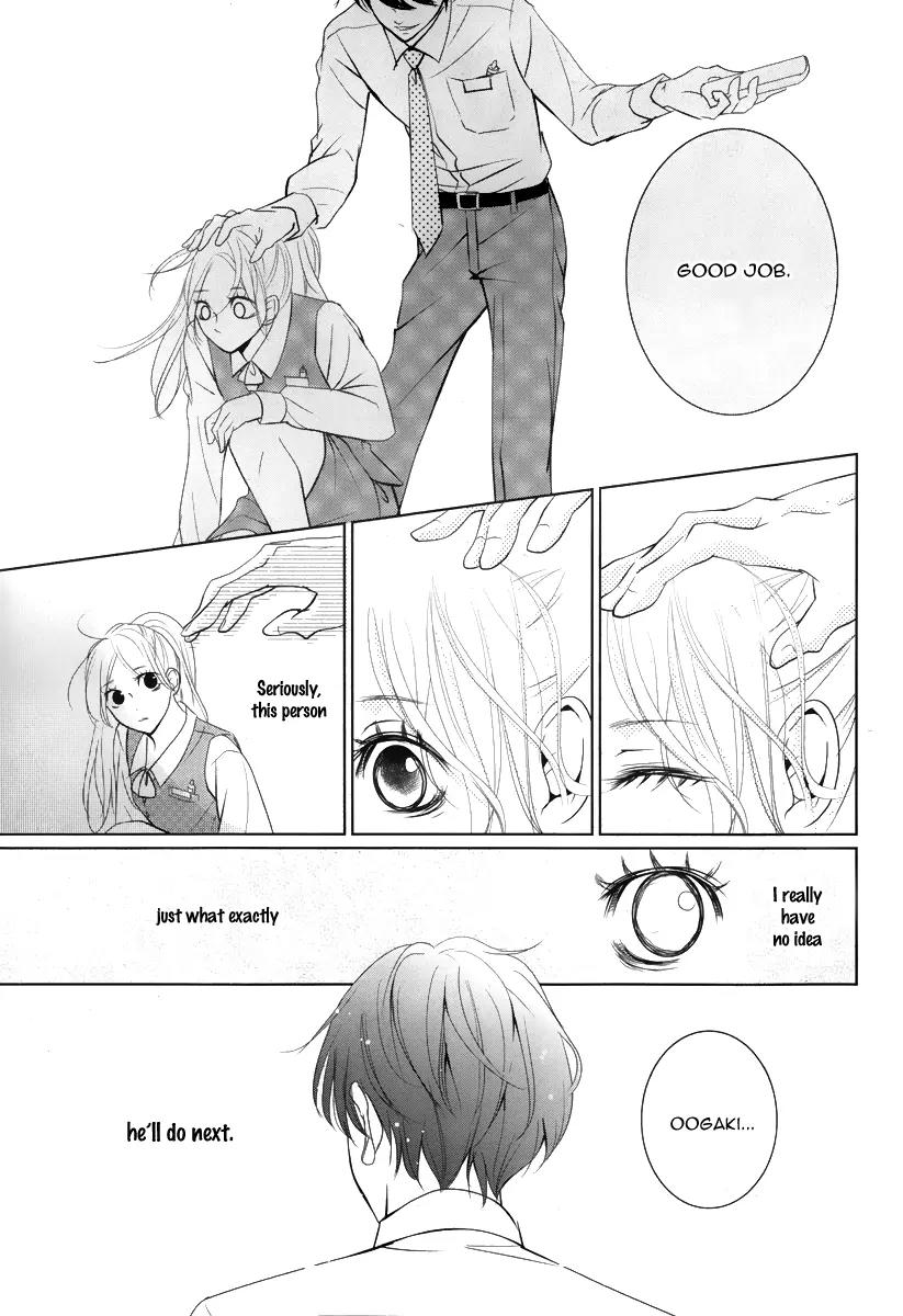 Kataomoi Shoten Chapter 1 page 12 - Chapter 1