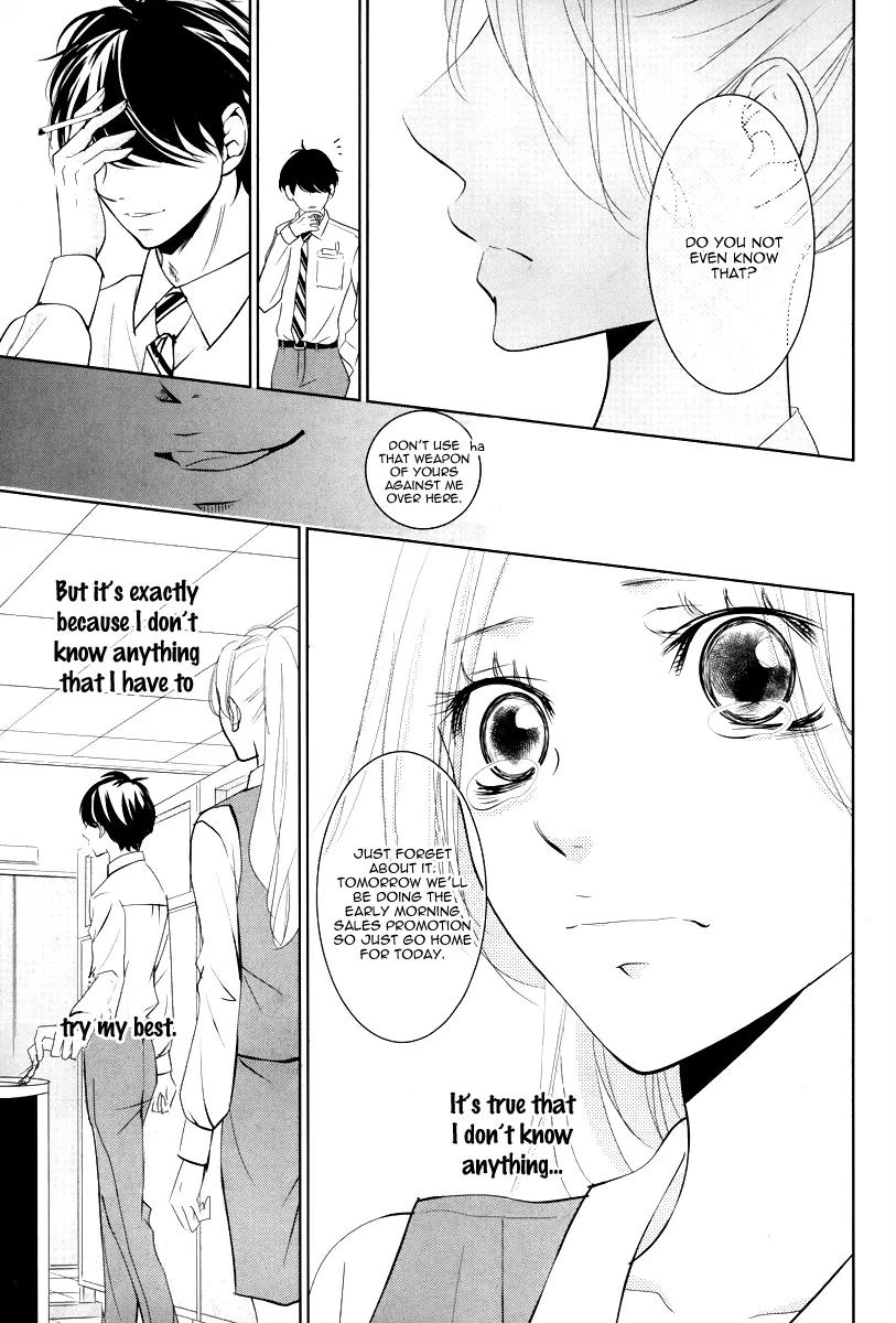 Kataomoi Shoten Chapter 1 page 20 - Chapter 1