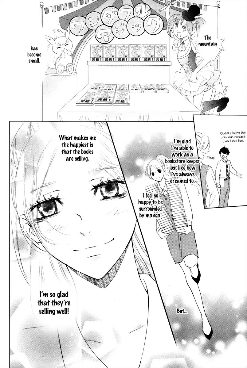 Kataomoi Shoten Chapter 1 page 27 - Chapter 1