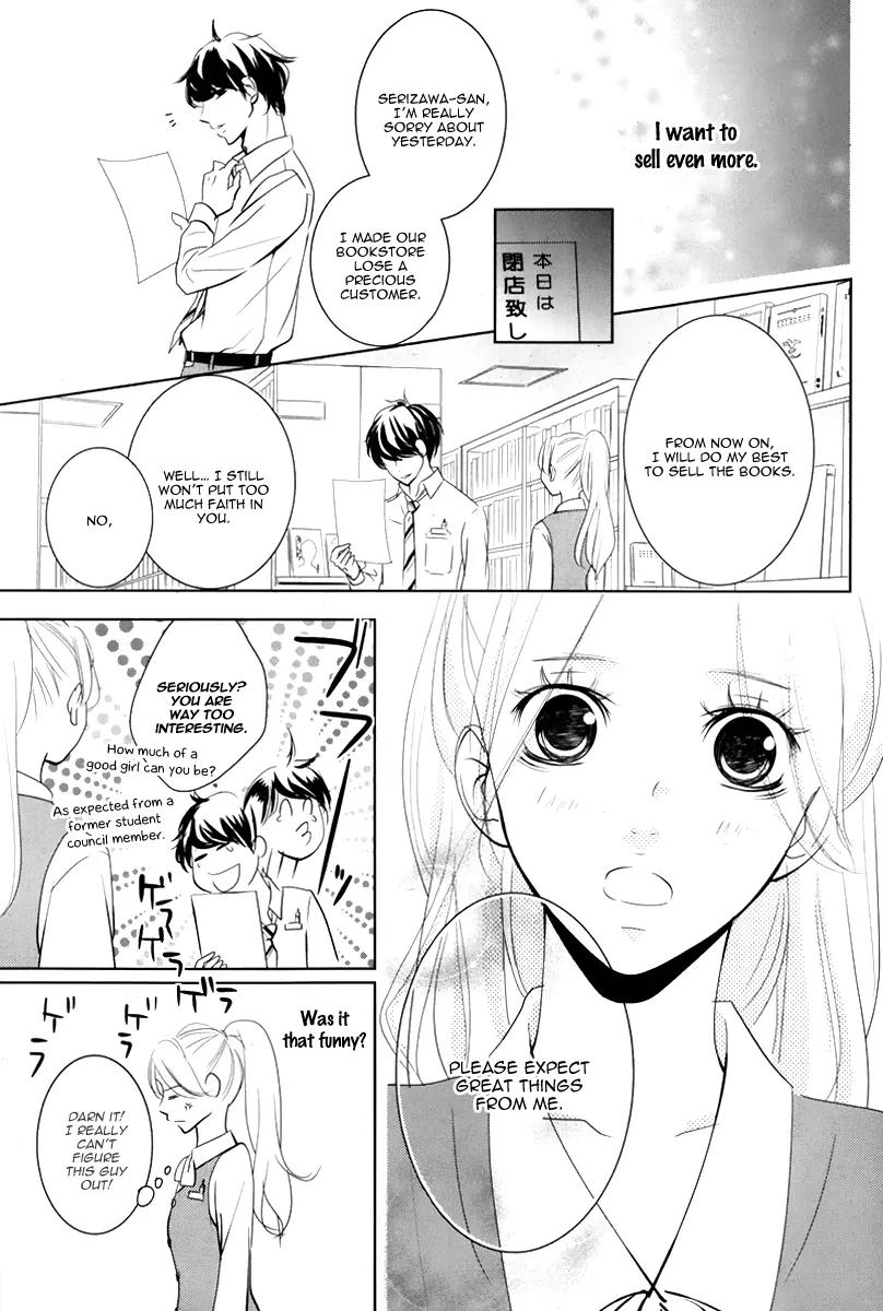 Kataomoi Shoten Chapter 1 page 28 - Chapter 1