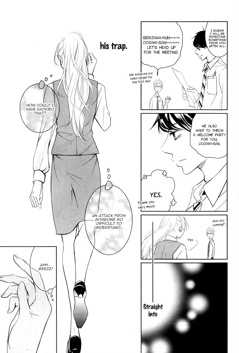 Kataomoi Shoten Chapter 1 page 30 - Chapter 1