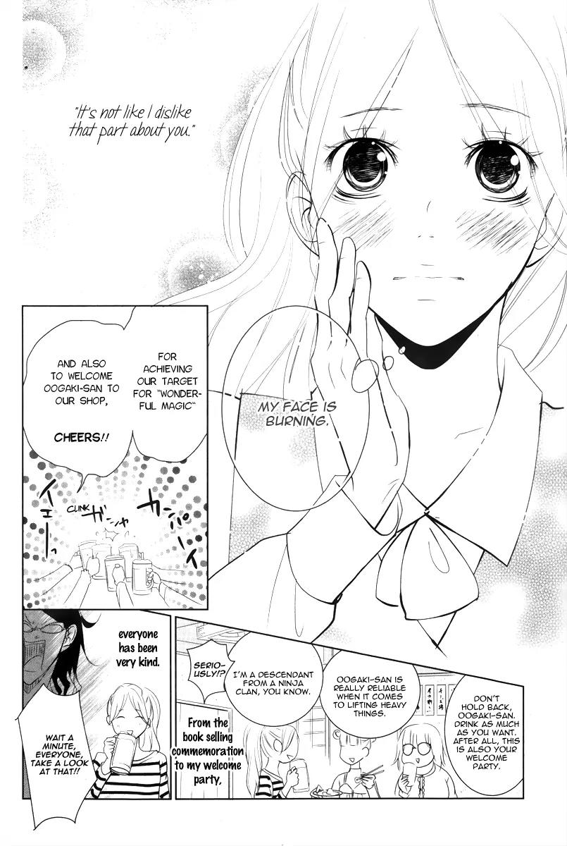Kataomoi Shoten Chapter 1 page 31 - Chapter 1